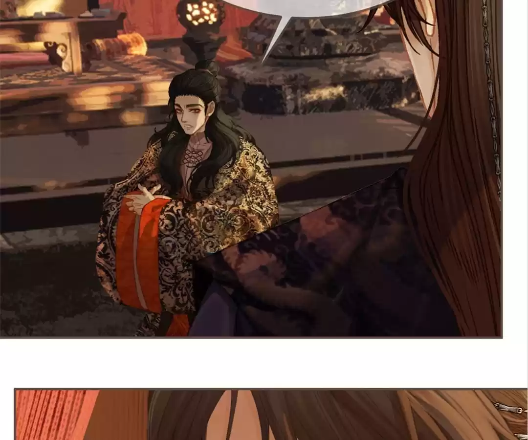 The Silent Concubine II [Official] - Chapter 23 manhwa