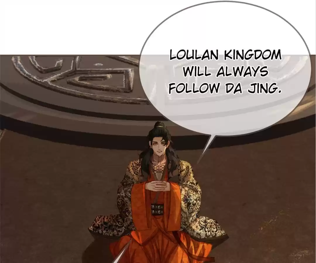 The Silent Concubine II [Official] - Chapter 23 manhwa