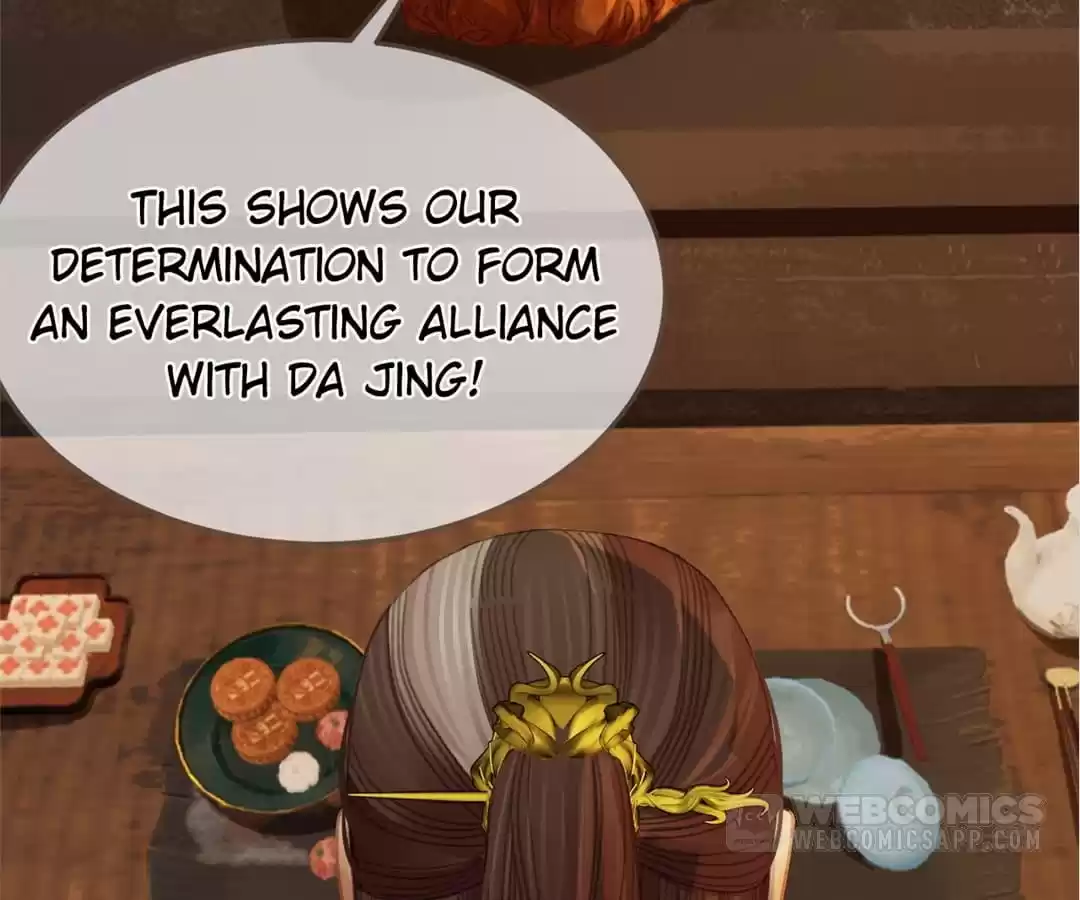 The Silent Concubine II [Official] - Chapter 23 manhwa
