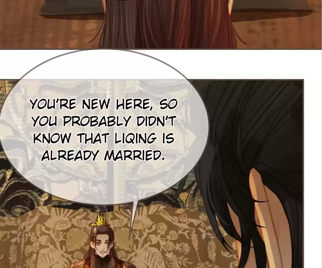 The Silent Concubine II [Official] - Chapter 23 manhwa