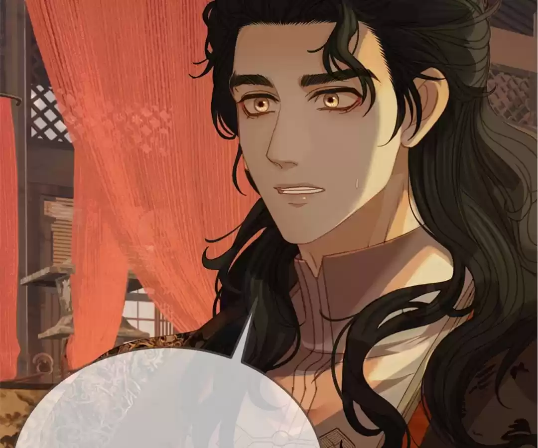 The Silent Concubine II [Official] - Chapter 23 manhwa