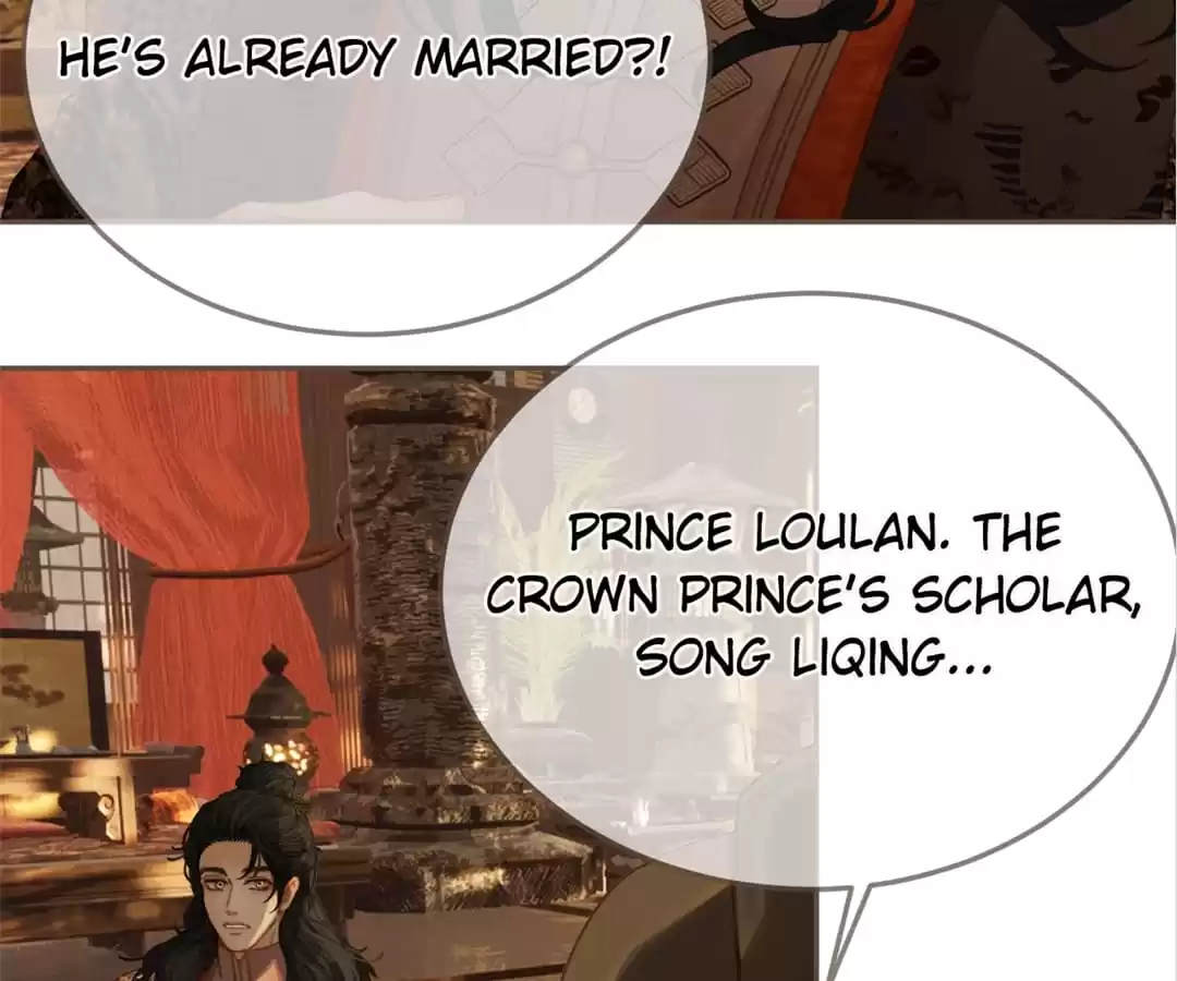The Silent Concubine II [Official] - Chapter 23 manhwa