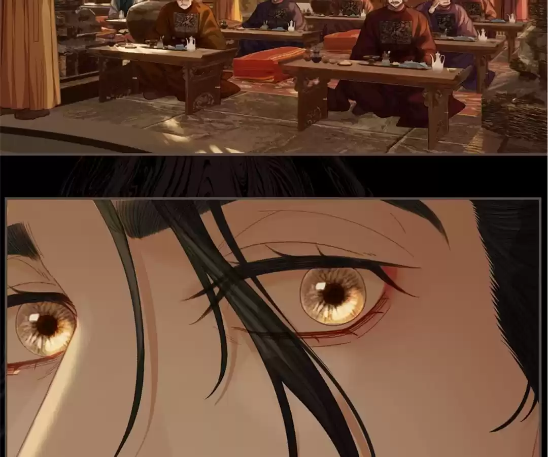 The Silent Concubine II [Official] - Chapter 23 manhwa