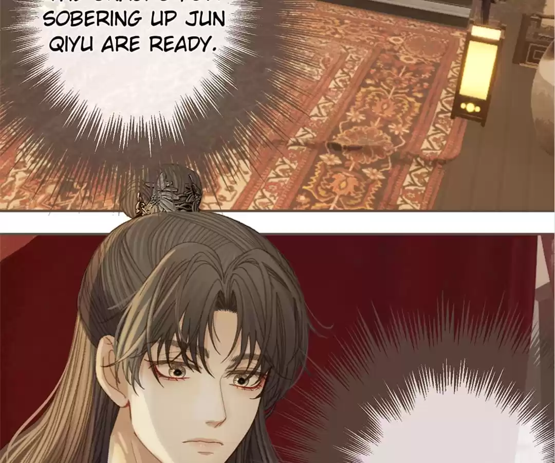 The Silent Concubine II [Official] - Chapter 23 manhwa