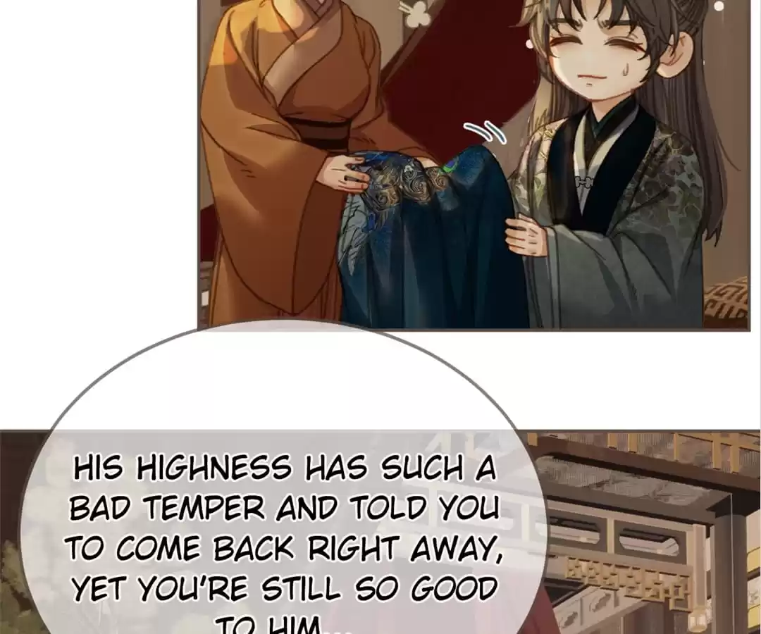 The Silent Concubine II [Official] - Chapter 23 manhwa