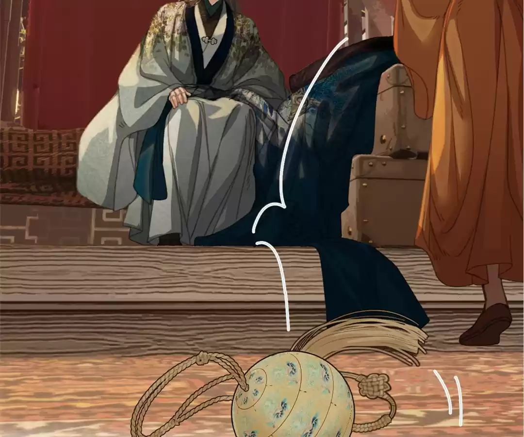 The Silent Concubine II [Official] - Chapter 23 manhwa