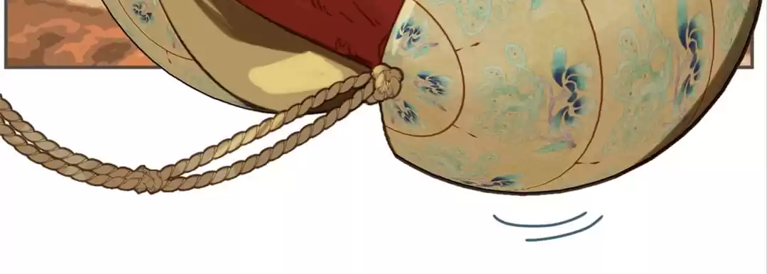 The Silent Concubine II [Official] - Chapter 23 manhwa