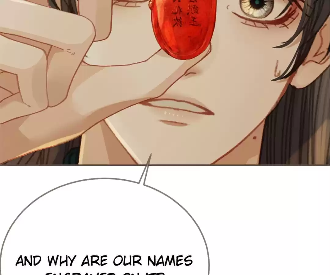 The Silent Concubine II [Official] - Chapter 23 manhwa