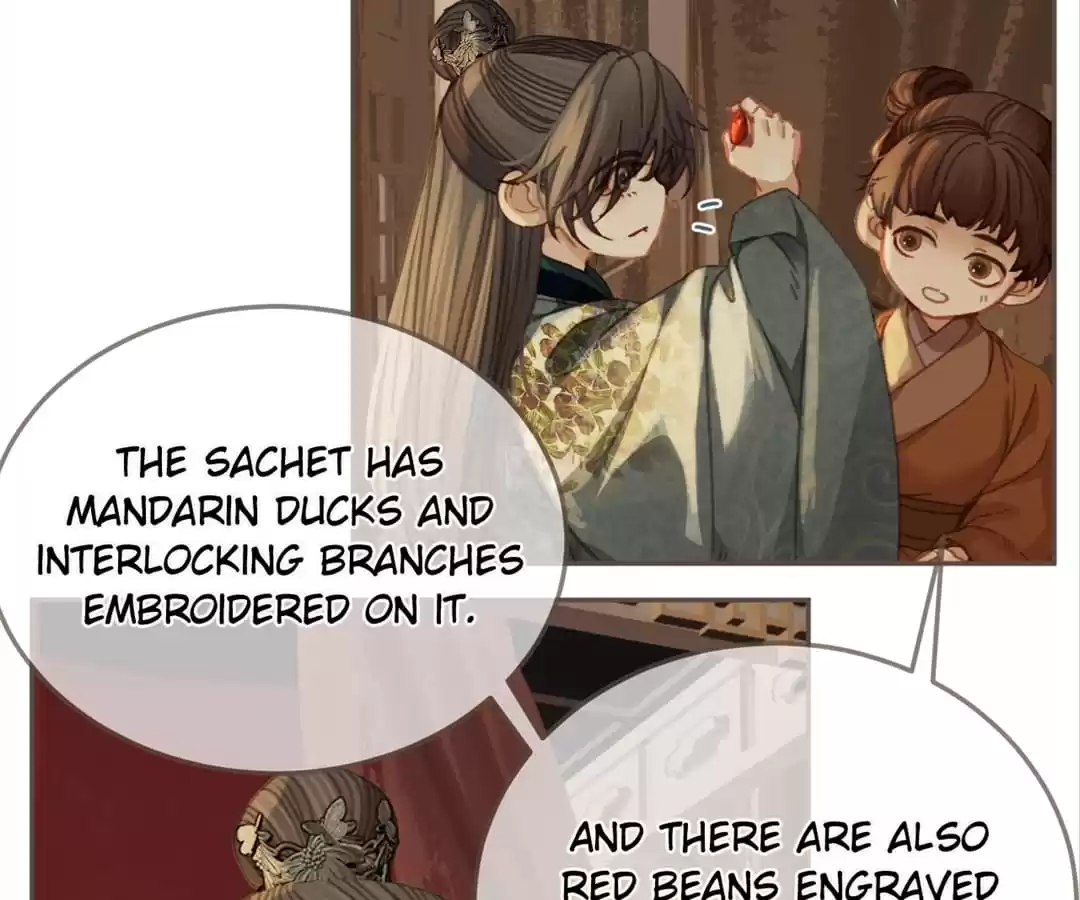 The Silent Concubine II [Official] - Chapter 23 manhwa
