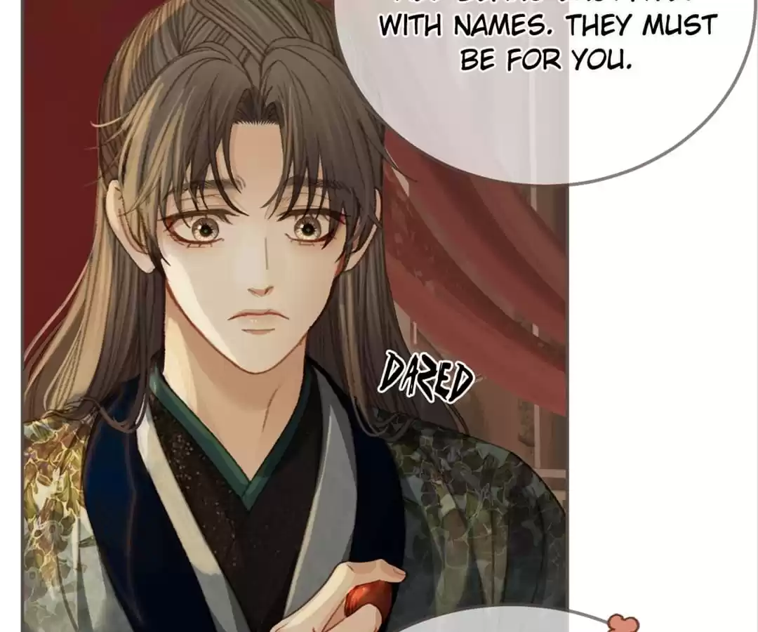 The Silent Concubine II [Official] - Chapter 23 manhwa