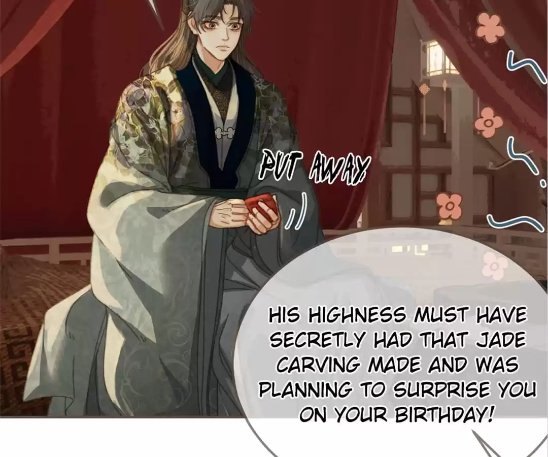 The Silent Concubine II [Official] - Chapter 23 manhwa