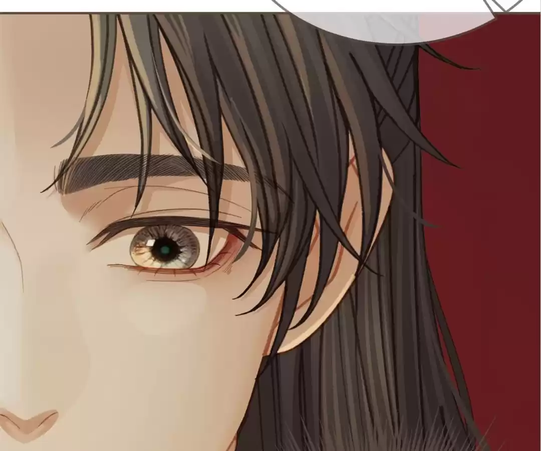 The Silent Concubine II [Official] - Chapter 23 manhwa