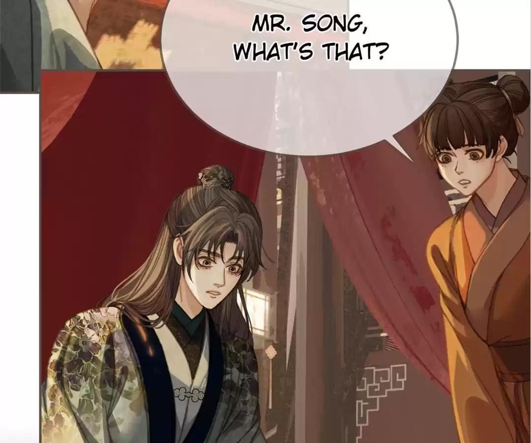 The Silent Concubine II [Official] - Chapter 23 manhwa
