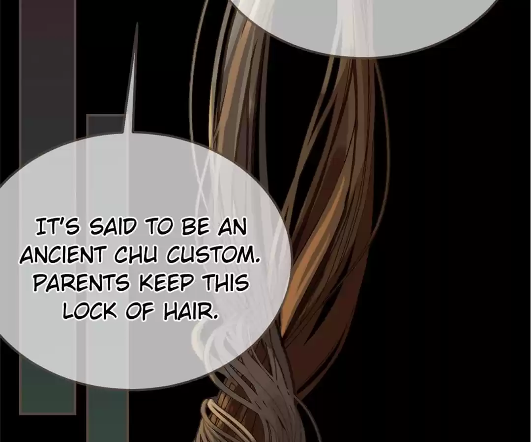 The Silent Concubine II [Official] - Chapter 23 manhwa