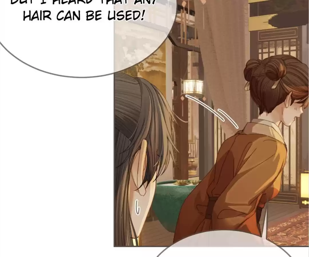 The Silent Concubine II [Official] - Chapter 23 manhwa