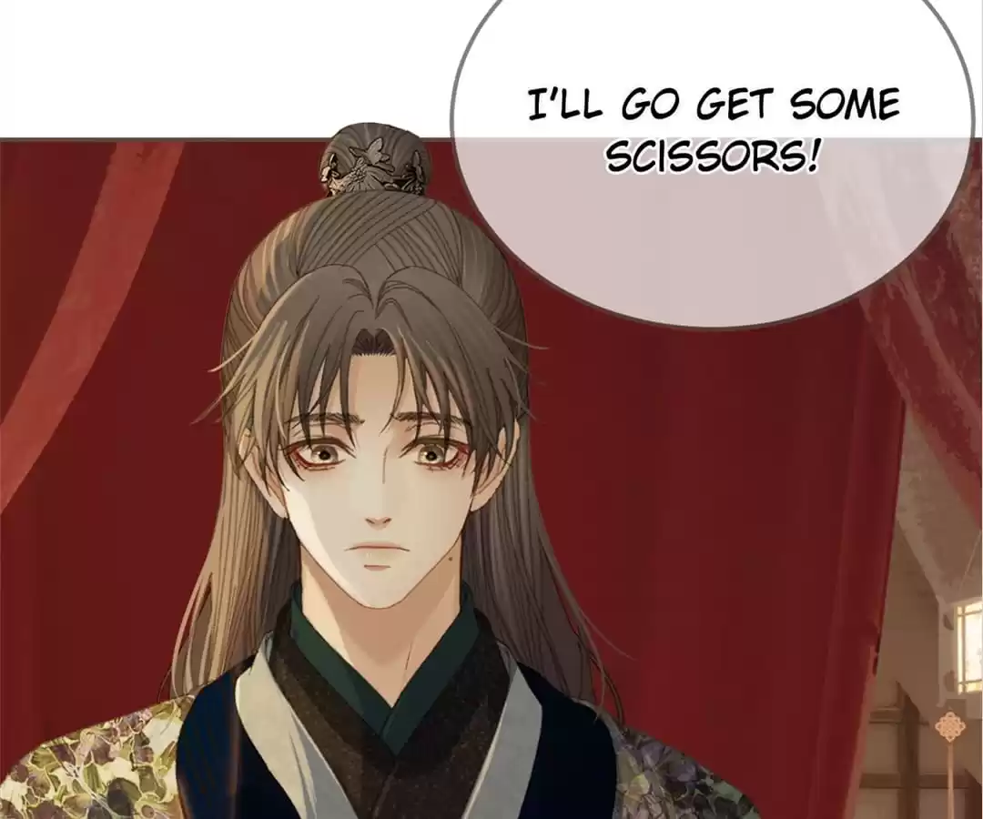 The Silent Concubine II [Official] - Chapter 23 manhwa