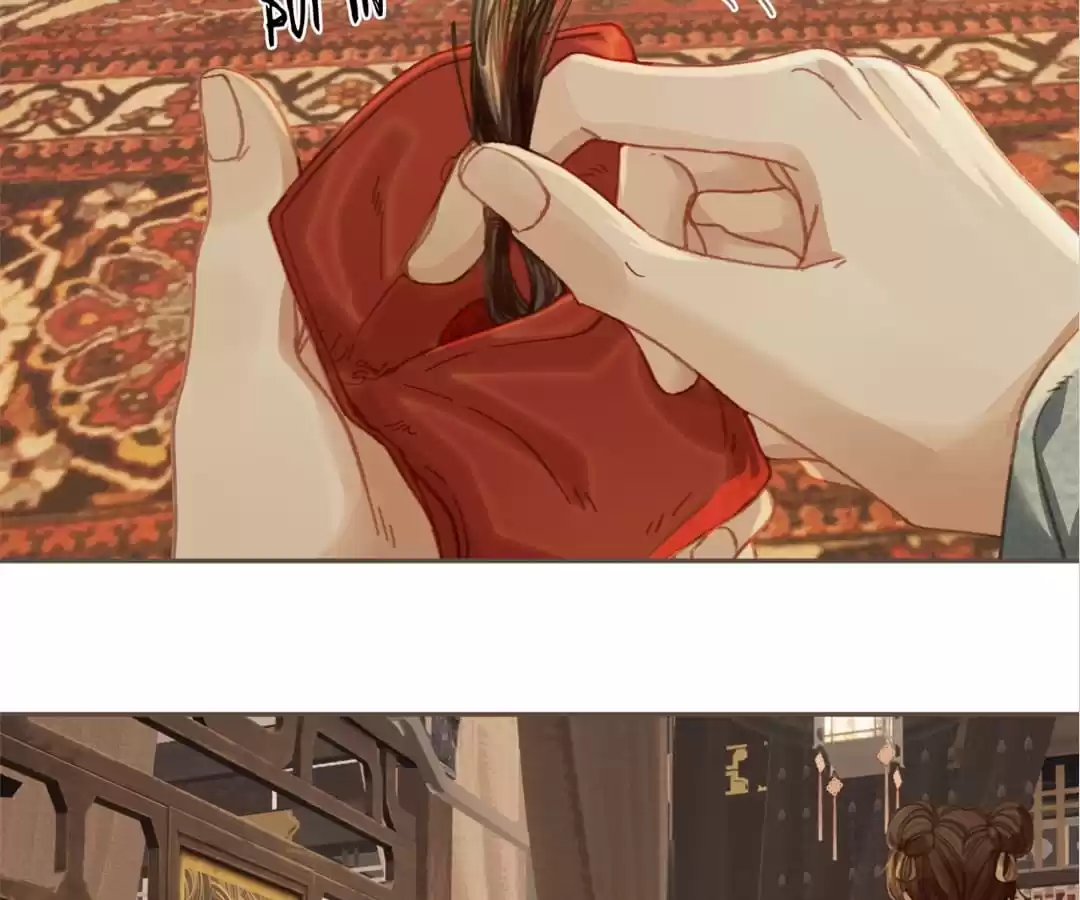 The Silent Concubine II [Official] - Chapter 23 manhwa