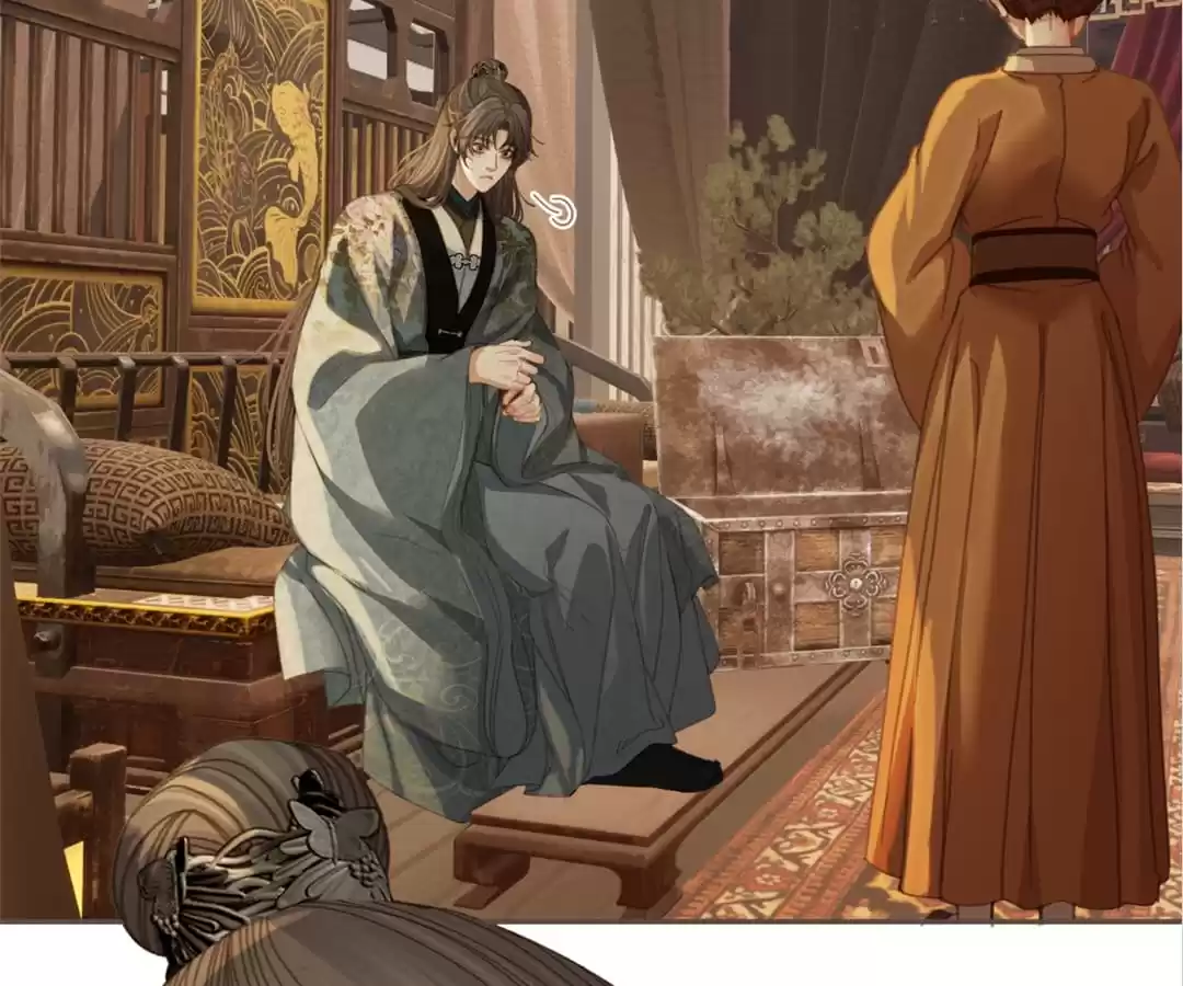 The Silent Concubine II [Official] - Chapter 23 manhwa