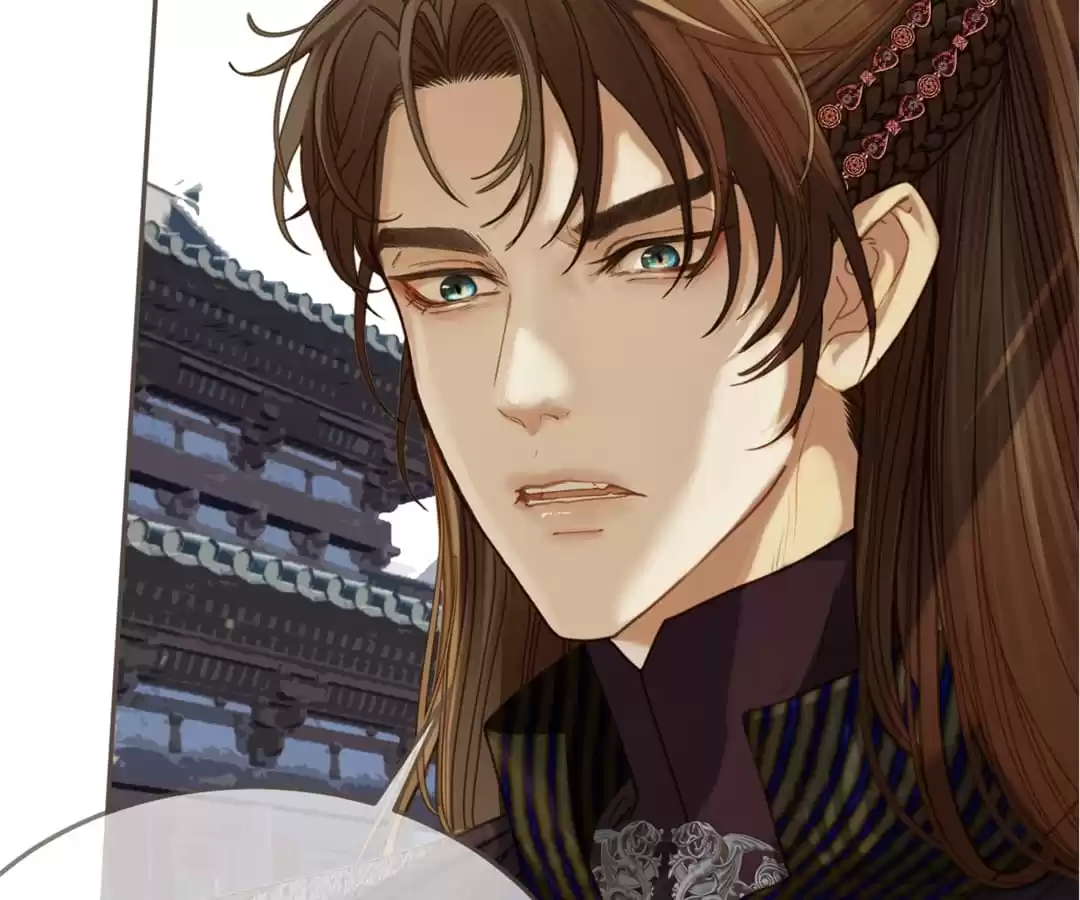 The Silent Concubine II [Official] - Chapter 3 manhwa