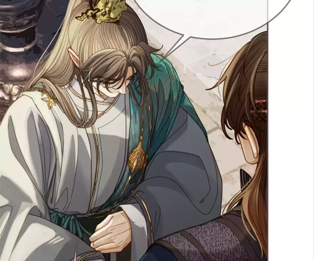 The Silent Concubine II [Official] - Chapter 3 manhwa