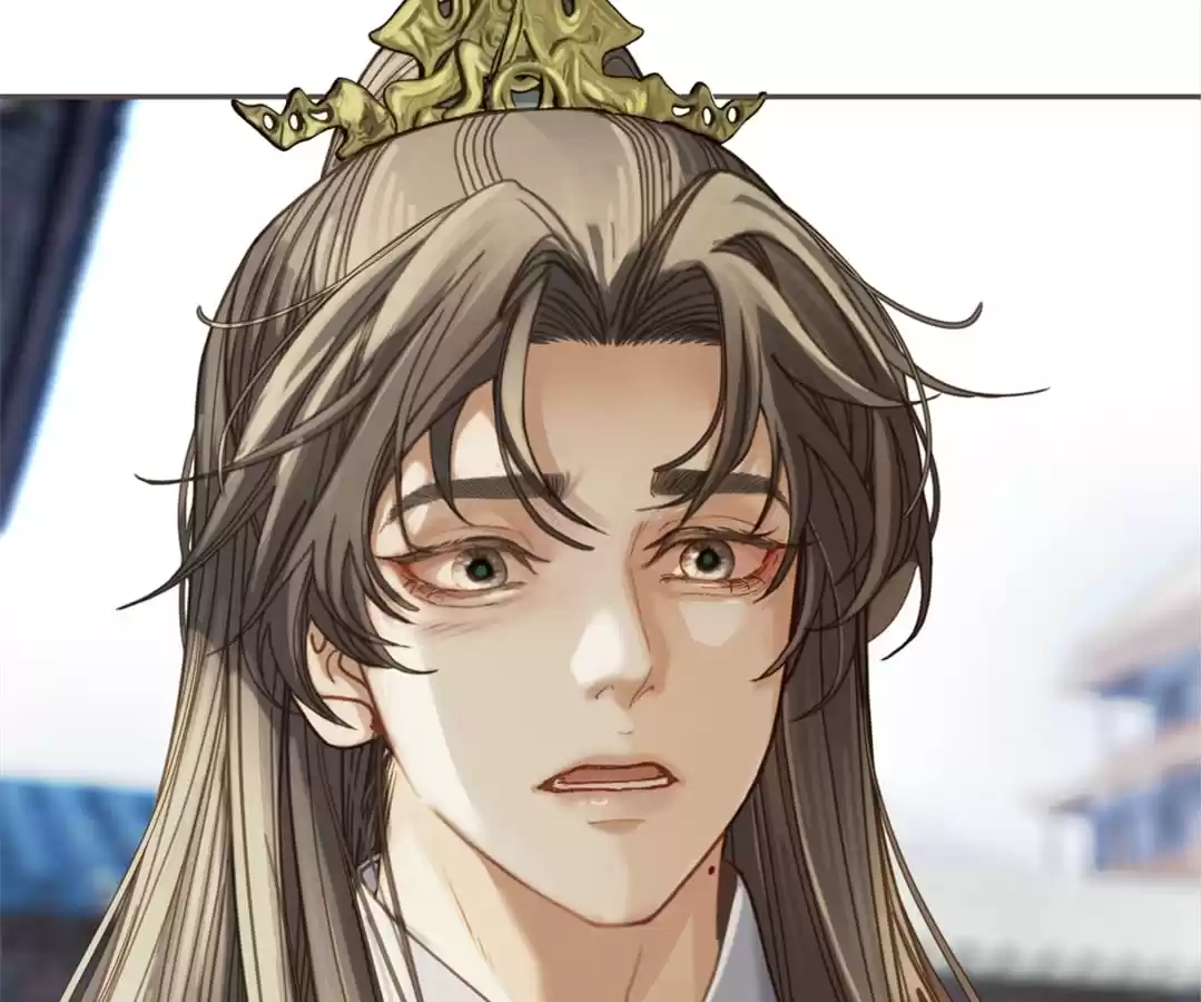 The Silent Concubine II [Official] - Chapter 3 manhwa