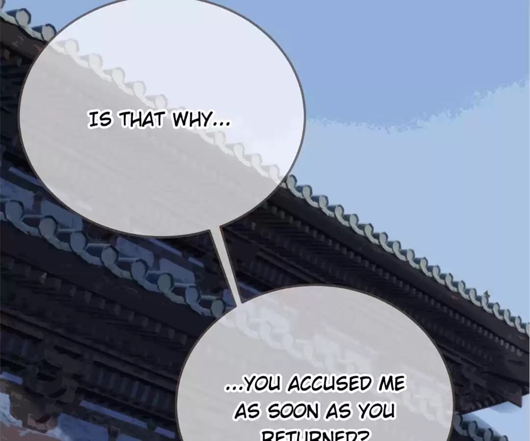 The Silent Concubine II [Official] - Chapter 3 manhwa