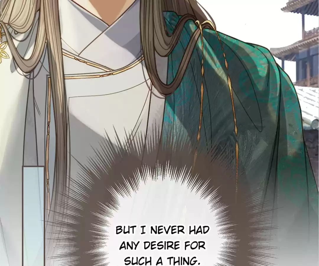 The Silent Concubine II [Official] - Chapter 3 manhwa