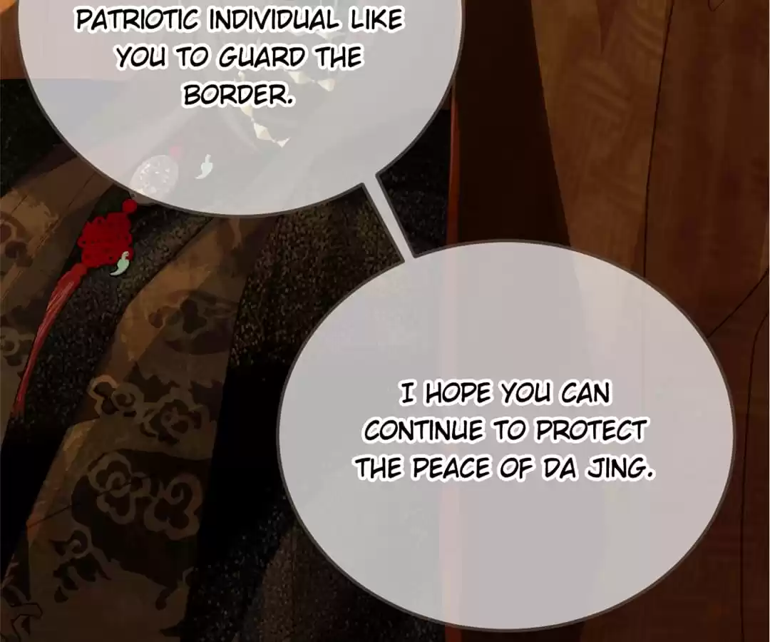 The Silent Concubine II [Official] - Chapter 3 manhwa