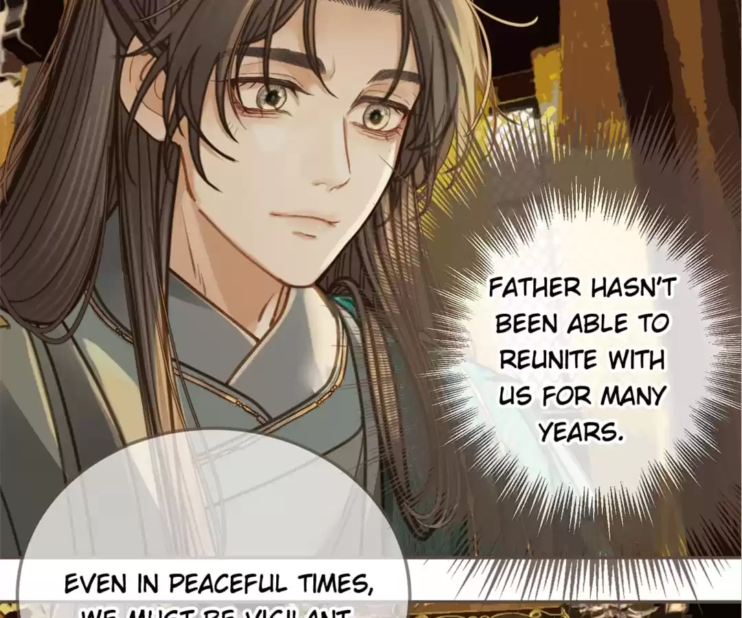 The Silent Concubine II [Official] - Chapter 3 manhwa