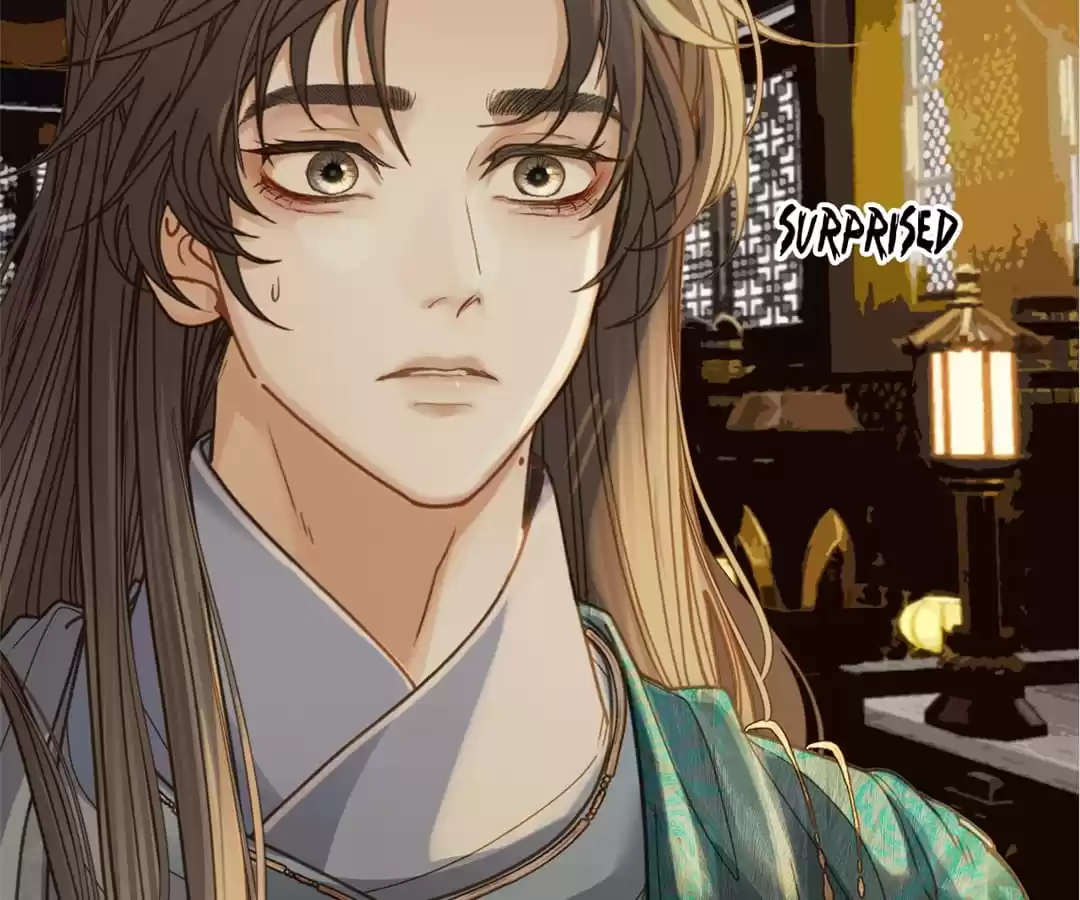 The Silent Concubine II [Official] - Chapter 3 manhwa
