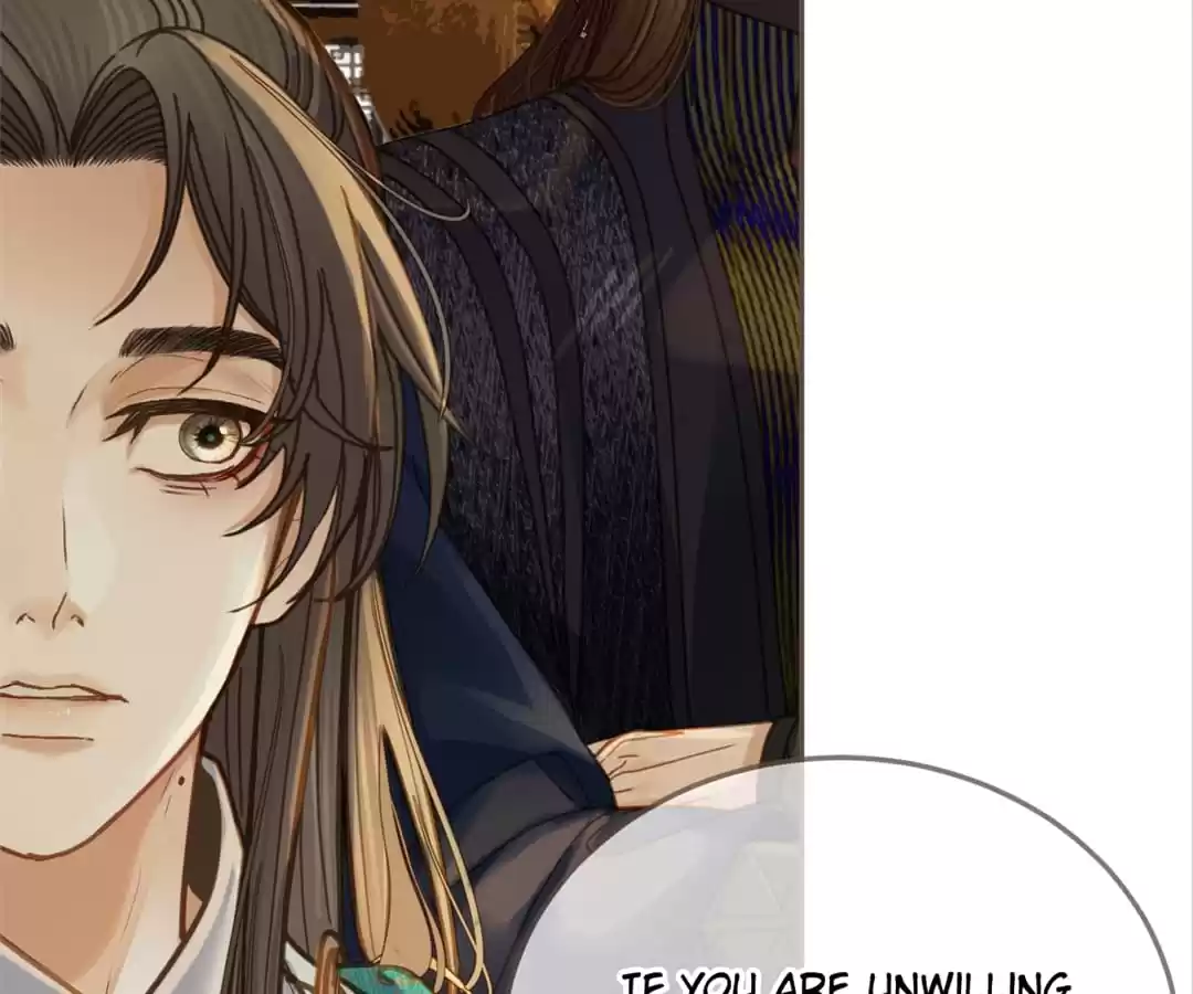 The Silent Concubine II [Official] - Chapter 3 manhwa