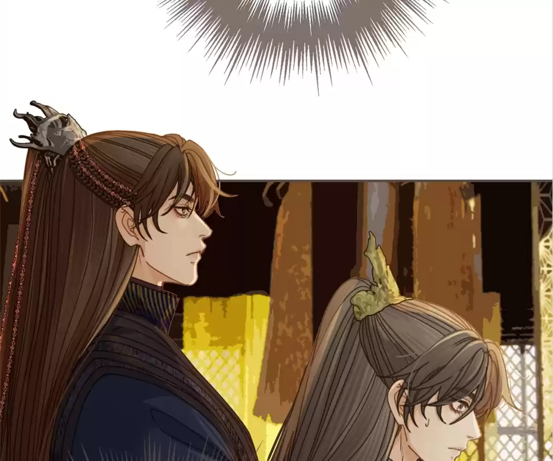 The Silent Concubine II [Official] - Chapter 3 manhwa