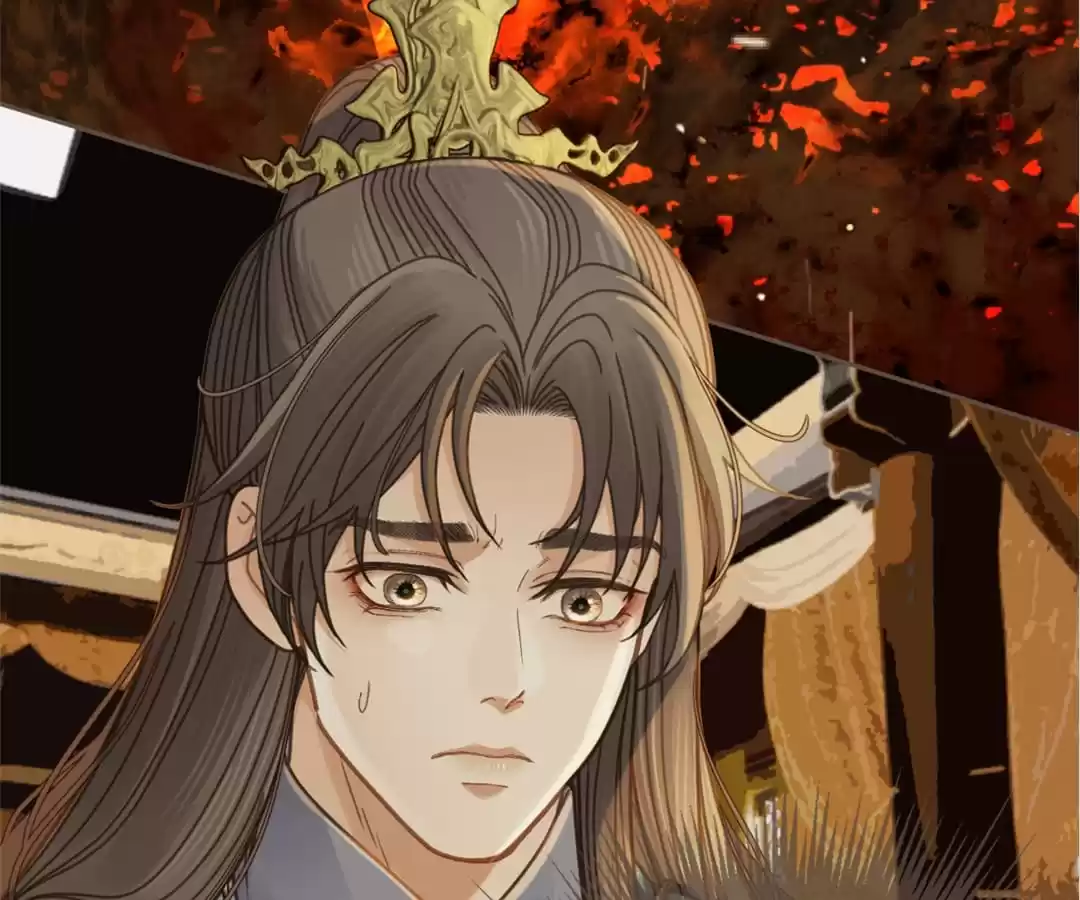 The Silent Concubine II [Official] - Chapter 3 manhwa