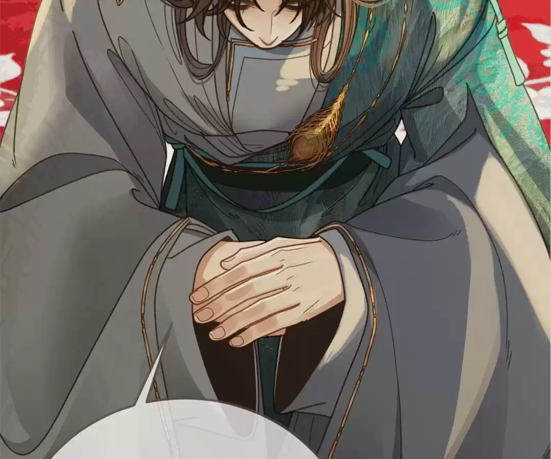 The Silent Concubine II [Official] - Chapter 3 manhwa