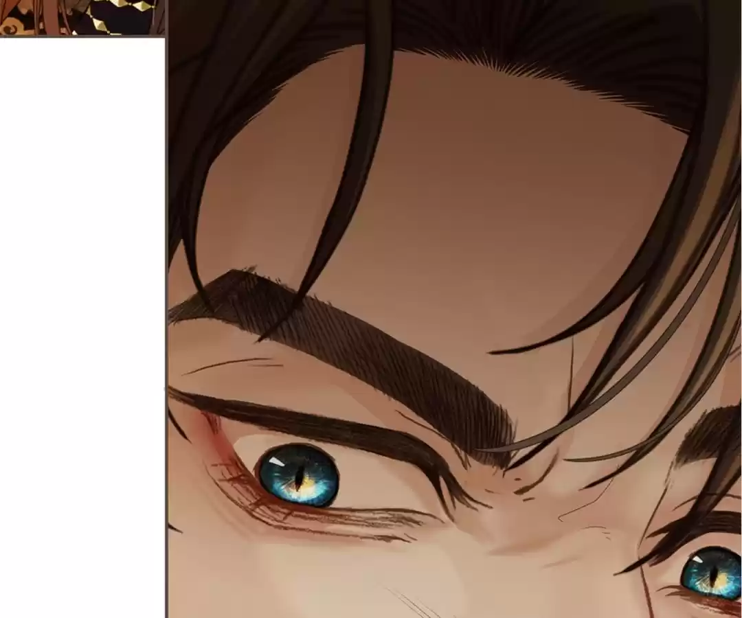 The Silent Concubine II [Official] - Chapter 3 manhwa