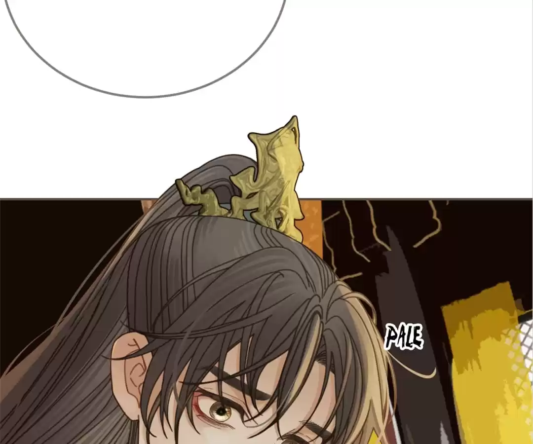 The Silent Concubine II [Official] - Chapter 3 manhwa