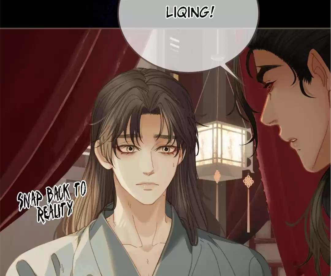 The Silent Concubine II [Official] - Chapter 30 manhwa