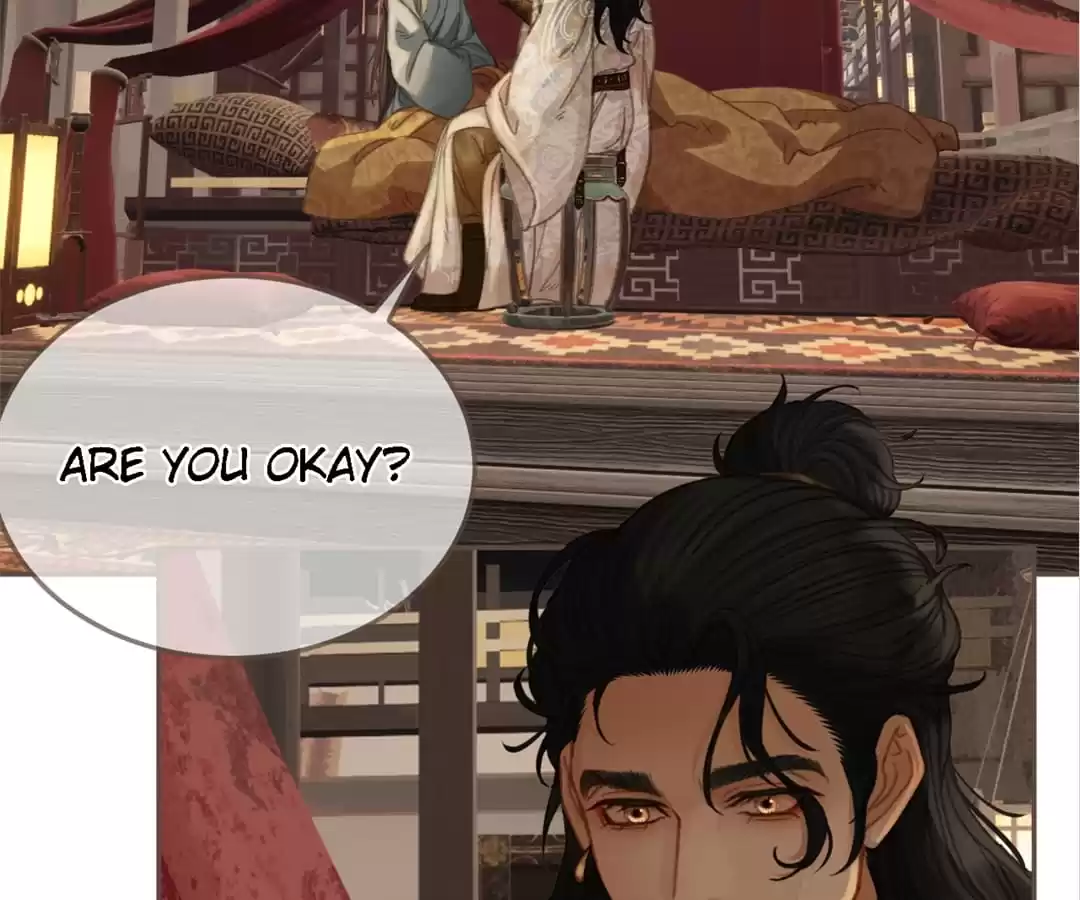 The Silent Concubine II [Official] - Chapter 30 manhwa