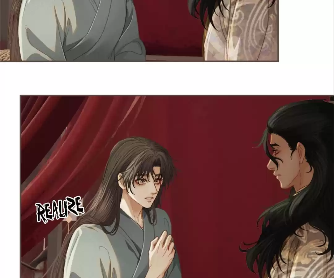 The Silent Concubine II [Official] - Chapter 30 manhwa