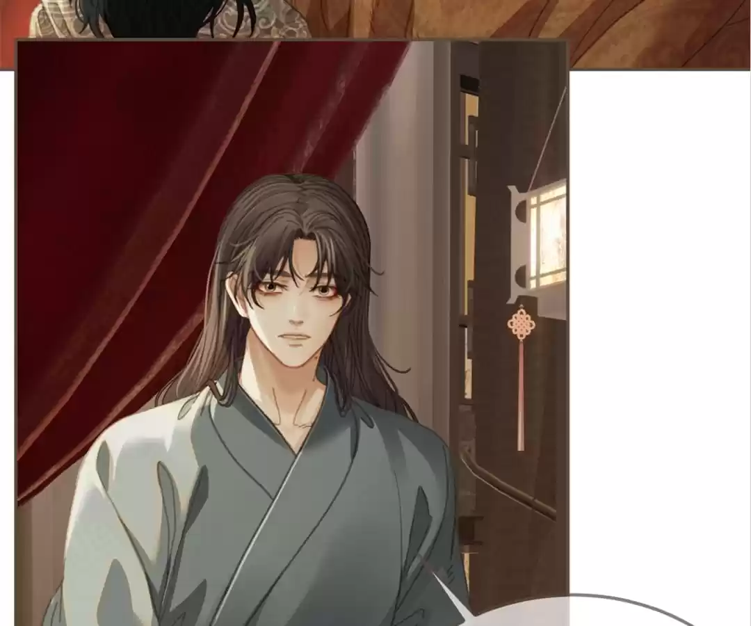 The Silent Concubine II [Official] - Chapter 30 manhwa