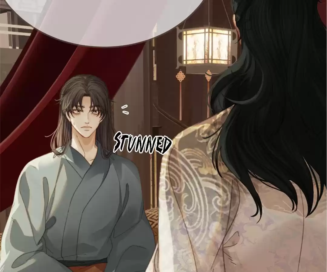 The Silent Concubine II [Official] - Chapter 30 manhwa