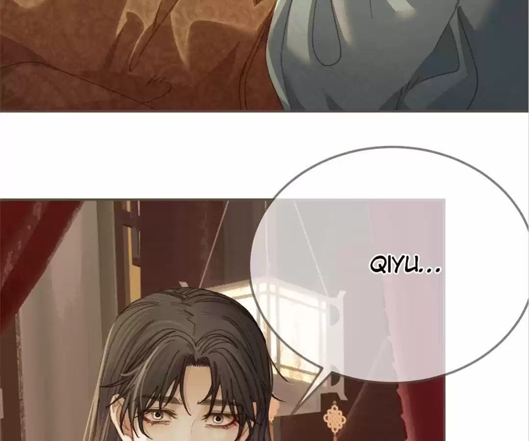The Silent Concubine II [Official] - Chapter 30 manhwa