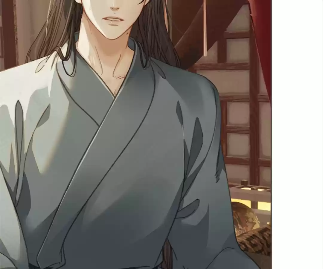 The Silent Concubine II [Official] - Chapter 30 manhwa