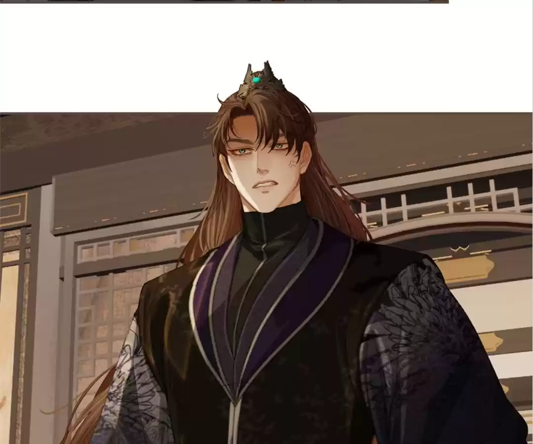 The Silent Concubine II [Official] - Chapter 30 manhwa