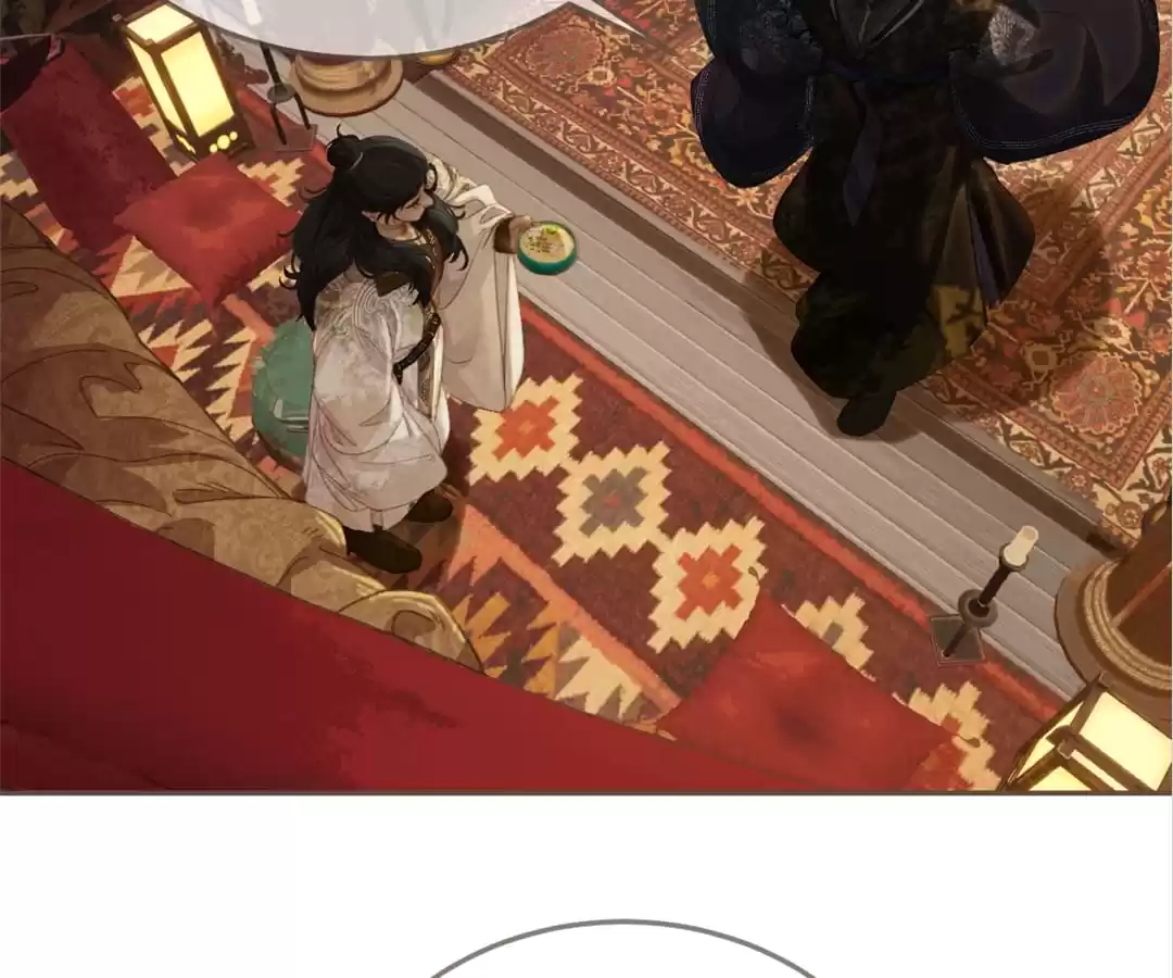 The Silent Concubine II [Official] - Chapter 30 manhwa