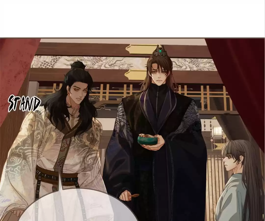 The Silent Concubine II [Official] - Chapter 30 manhwa