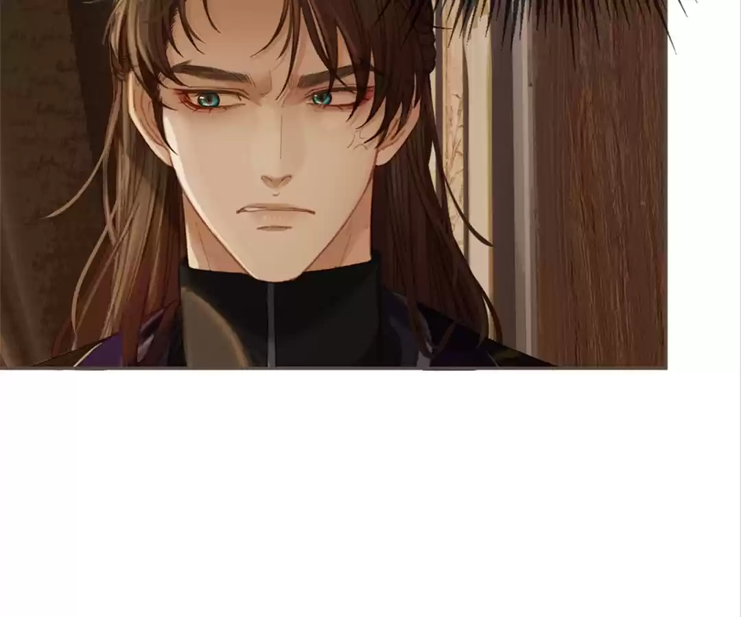 The Silent Concubine II [Official] - Chapter 30 manhwa