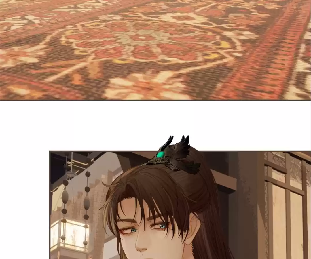 The Silent Concubine II [Official] - Chapter 30 manhwa