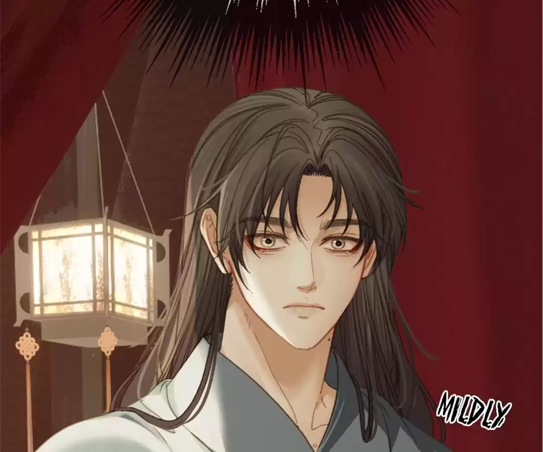 The Silent Concubine II [Official] - Chapter 30 manhwa