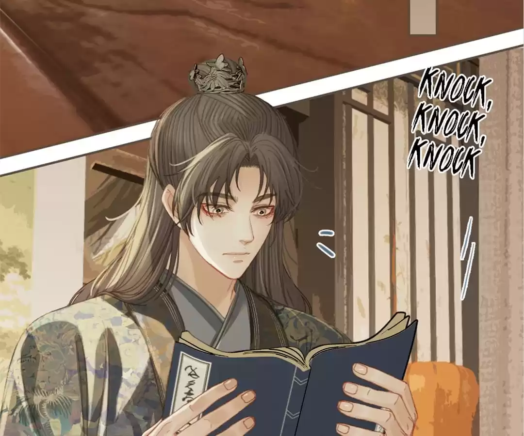 The Silent Concubine II [Official] - Chapter 32 manhwa